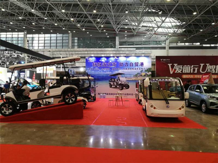海南宇龙受邀参加2021年第18届海南国际汽车展览会