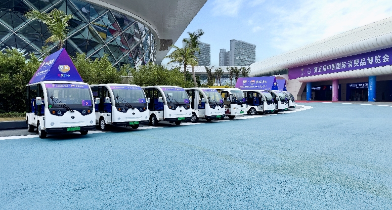 2025年海南消博会指定用车