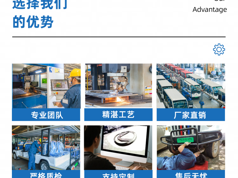 微信图片_20250618153335.png