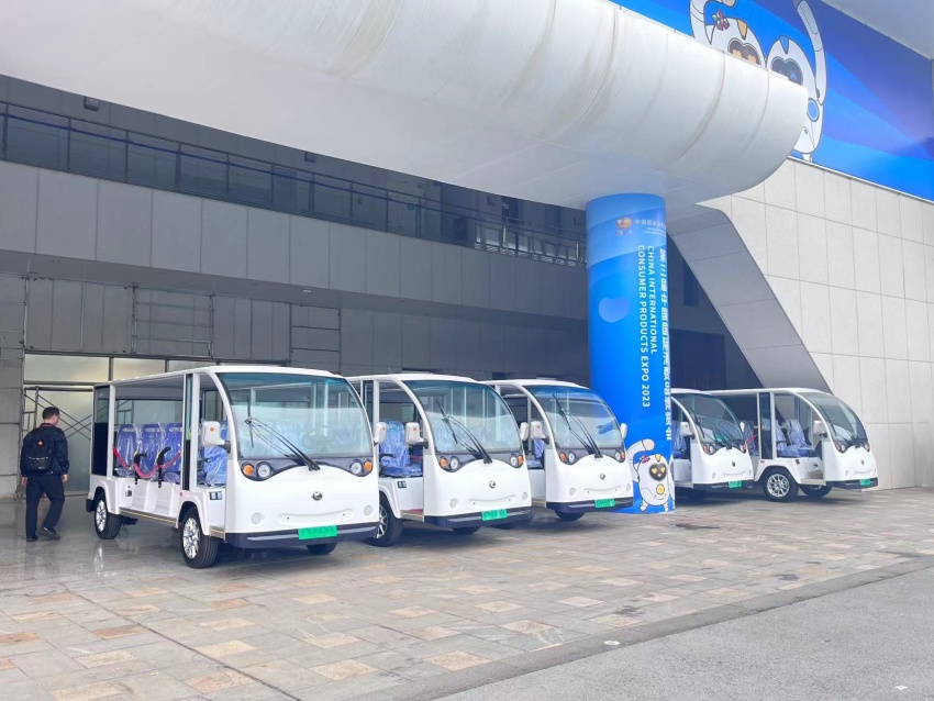 2023年消博会消博会指定用车.jpg