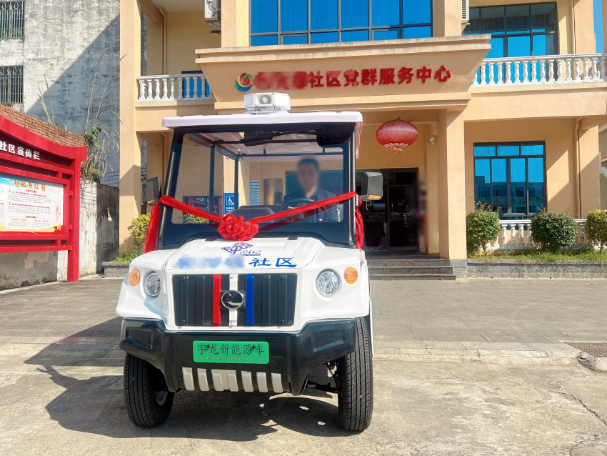 海南某社区应用案例(1).png