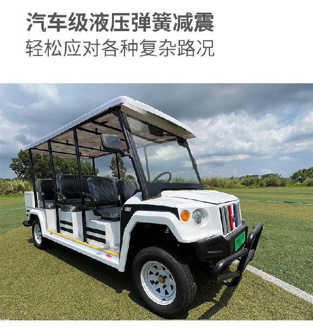 未标题-1_04.jpg