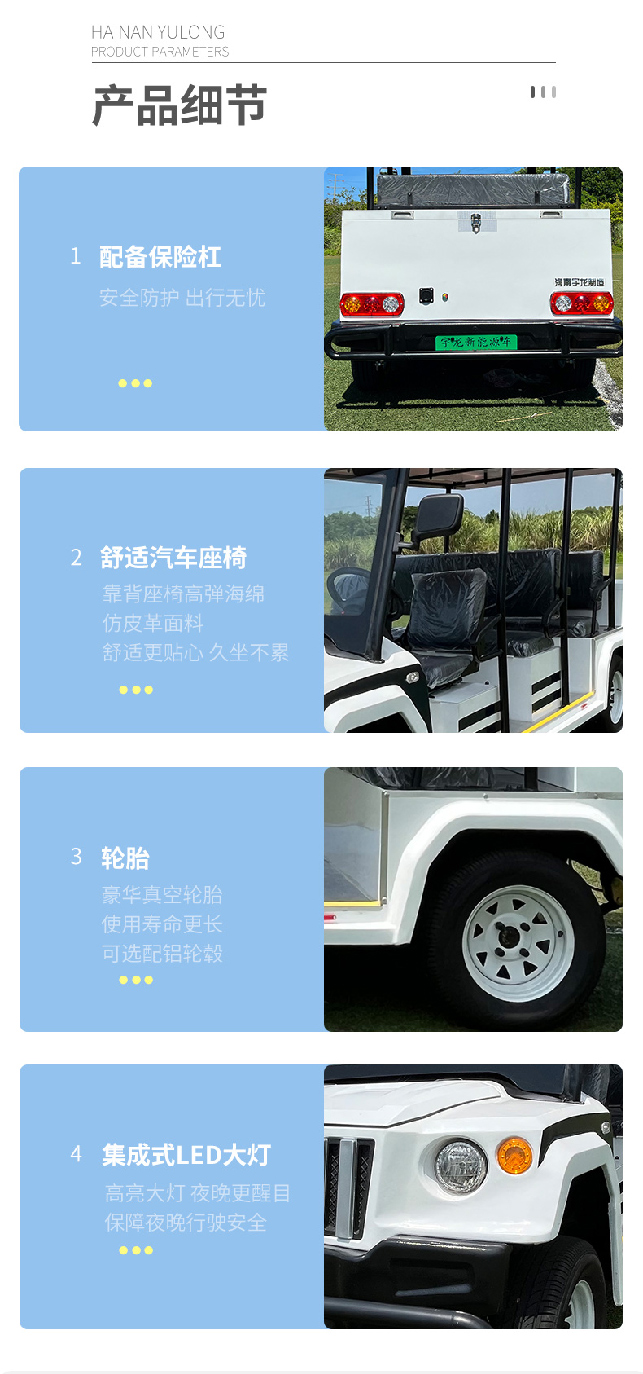 未标题-1_05.jpg