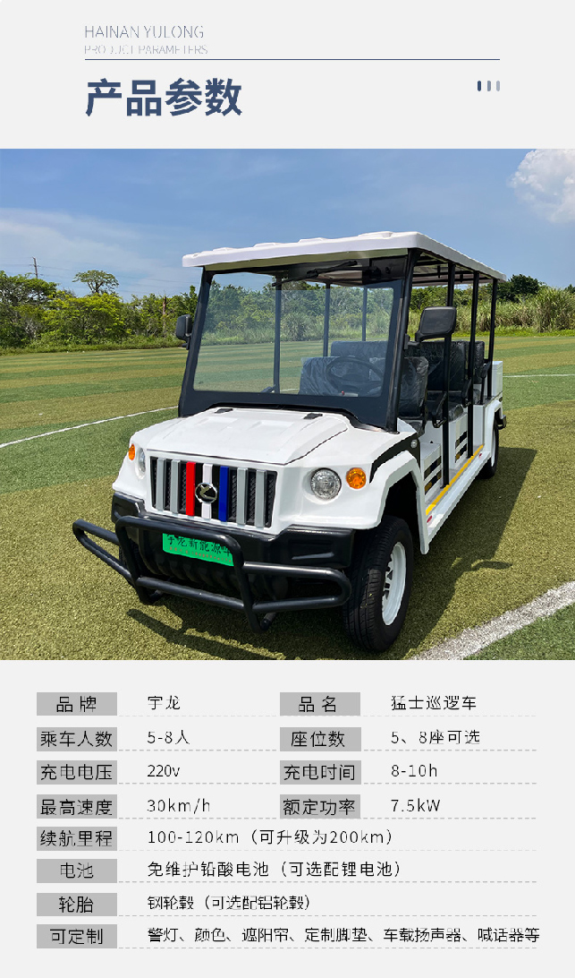 未标题-1_06.jpg